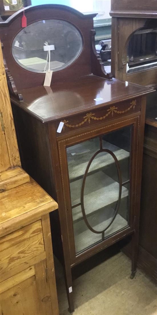 Edwardian inlaid mahogany display cabinet